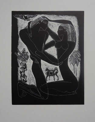 [Стасис Красаускас. Графика. Подборка гравюр и рисунков] S. Krasauskas. Vilnius: Vaga, 1972.